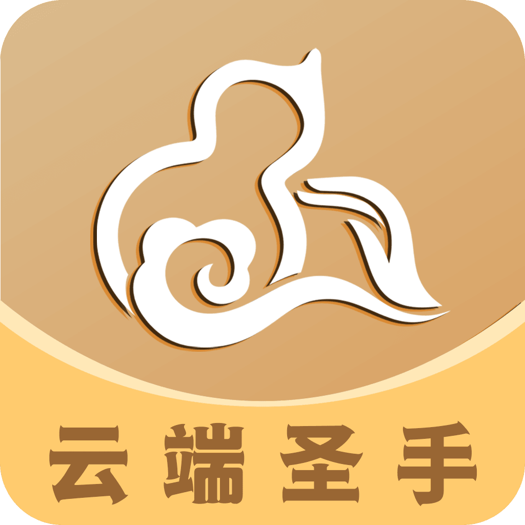 图标